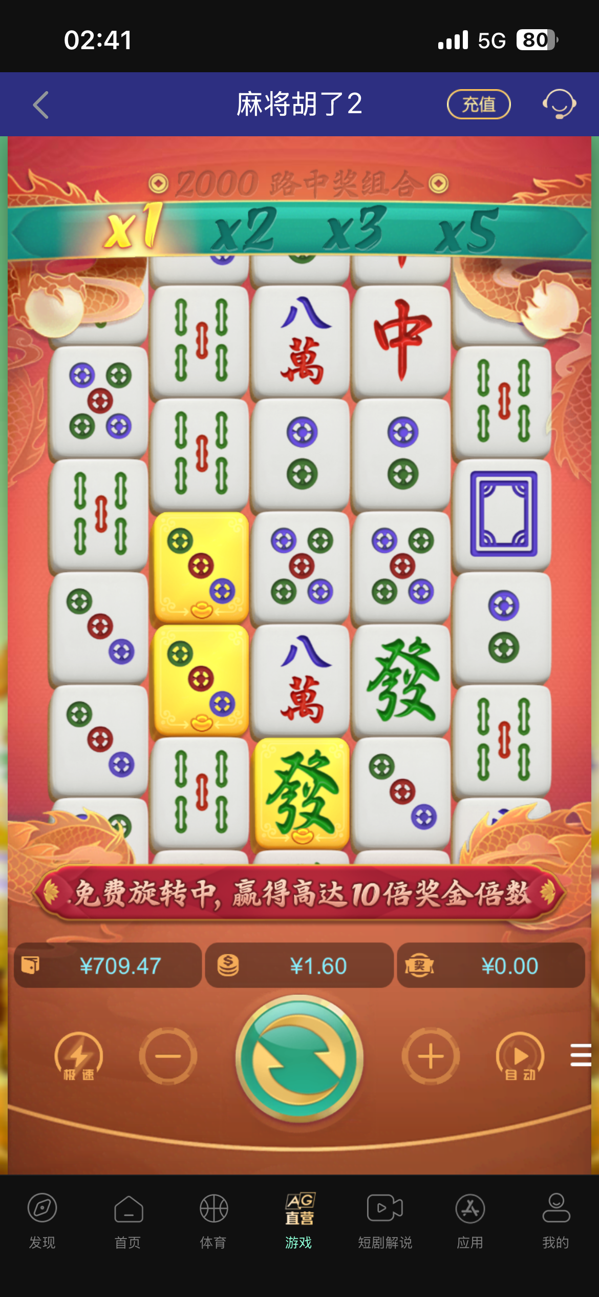 IMG_7439.png