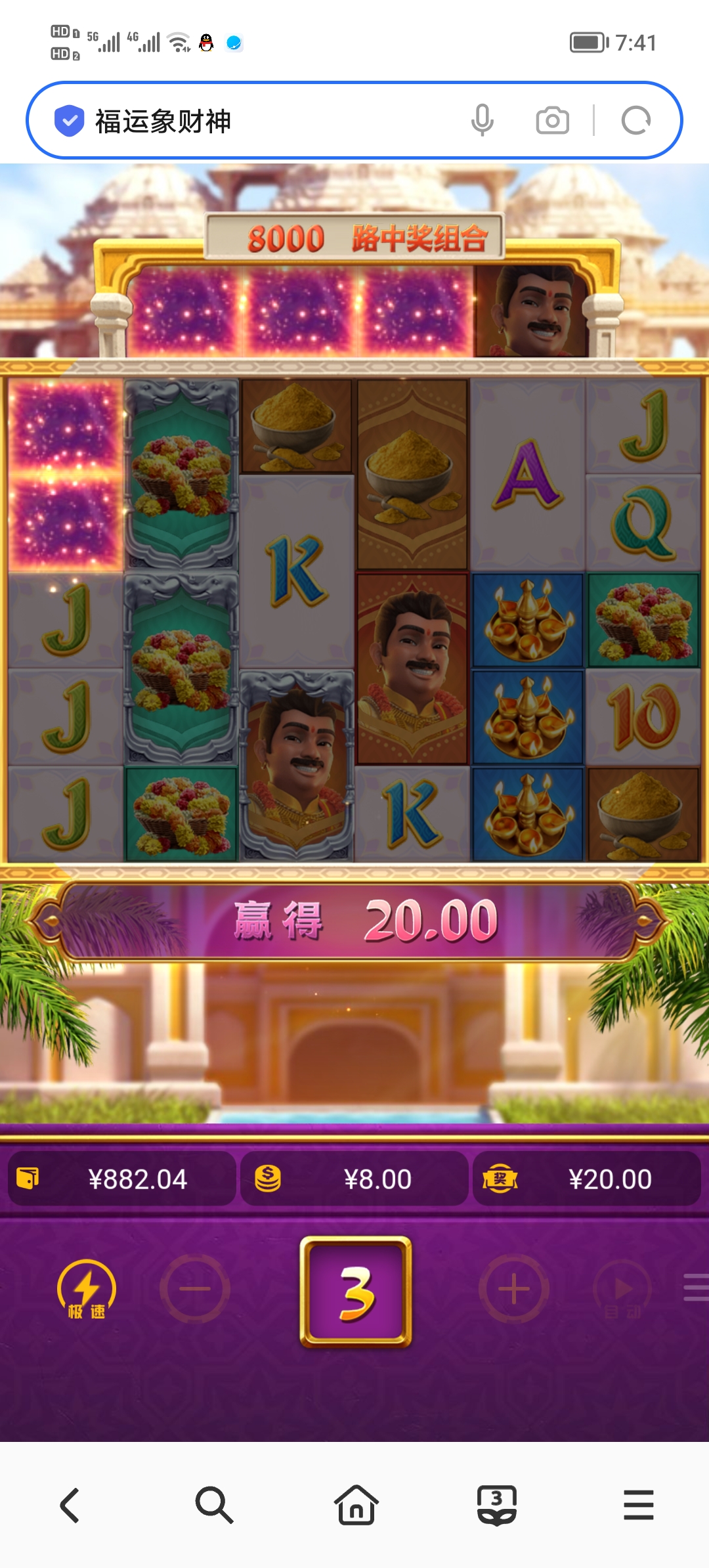 Screenshot_20250618_074121.jpg
