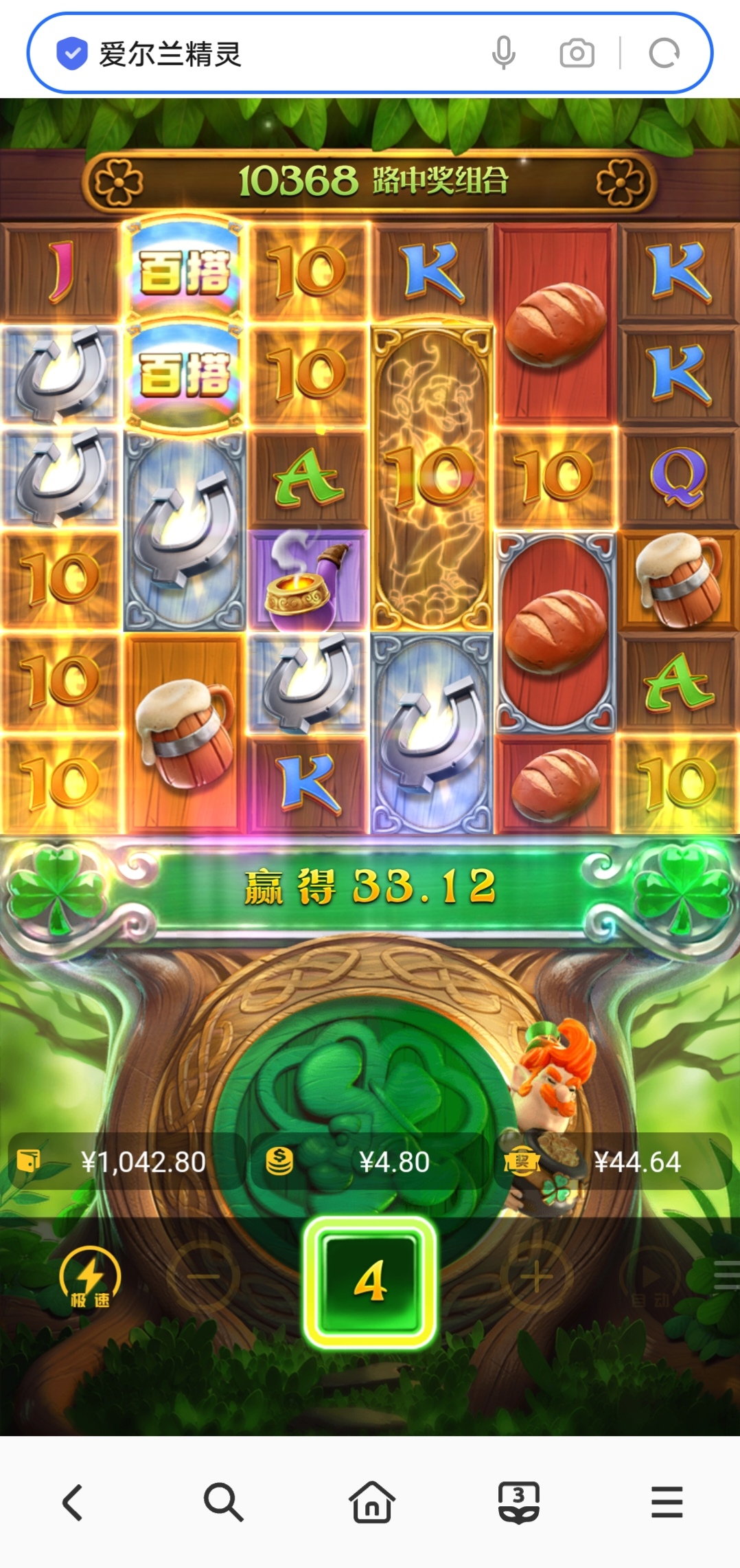 Screenshot_20250618_073448_edit_188622206887396.jpg