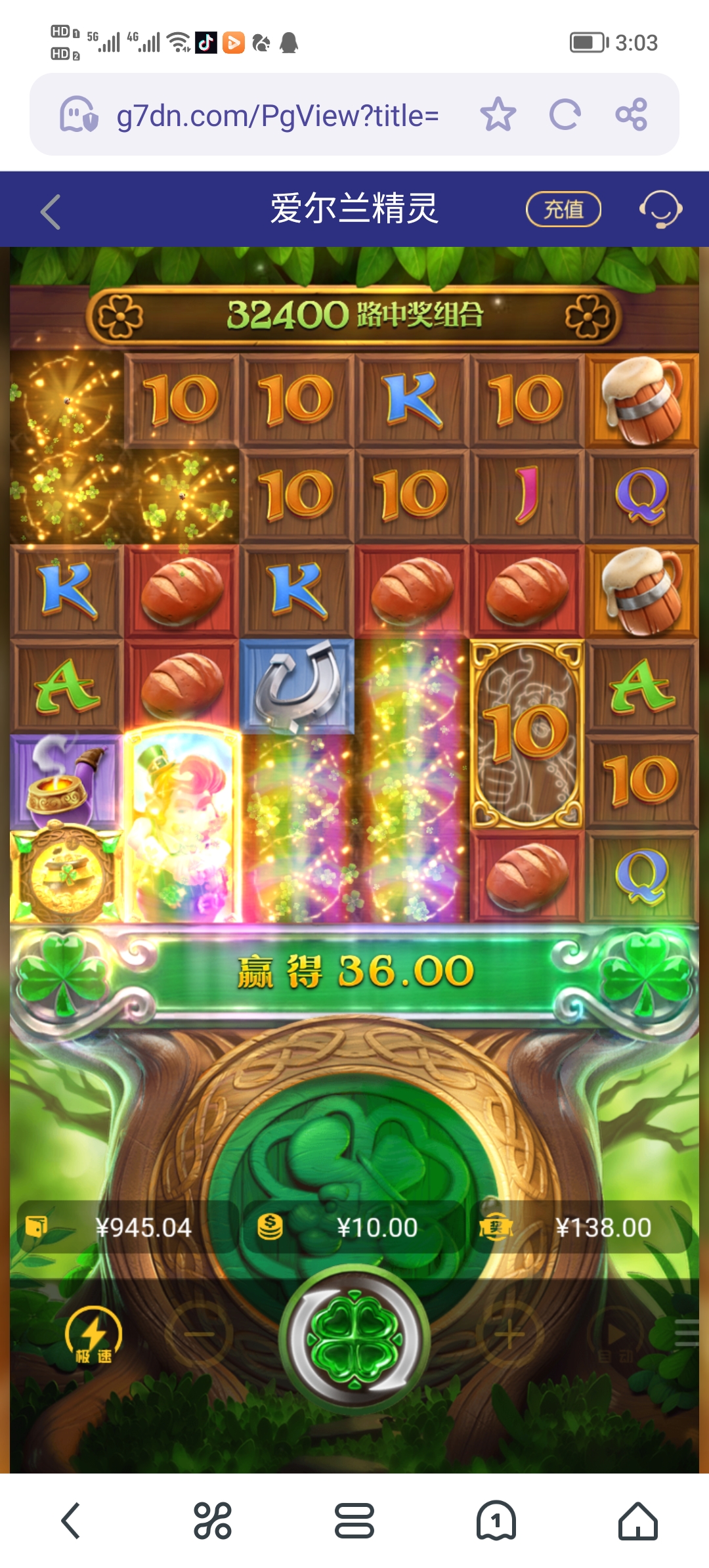 Screenshot_20250606_150357.jpg