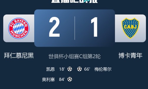 截图未命名.jpg