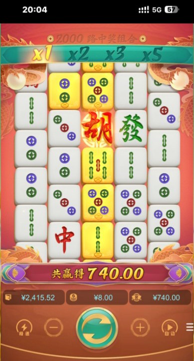 截图未命名.jpg