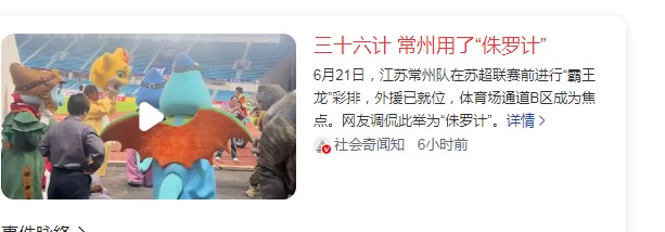 截图未命名.jpg