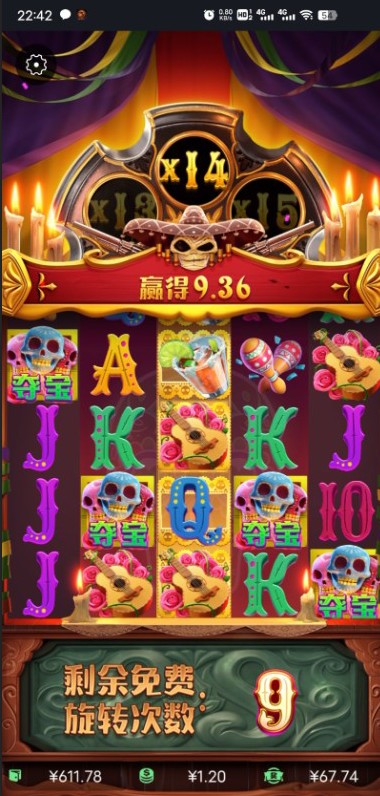 截图未命名.jpg
