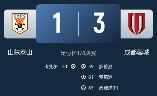 截图未命名.jpg