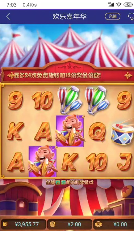 截图未命名.jpg