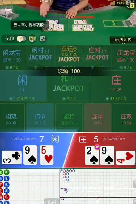 截图未命名.jpg