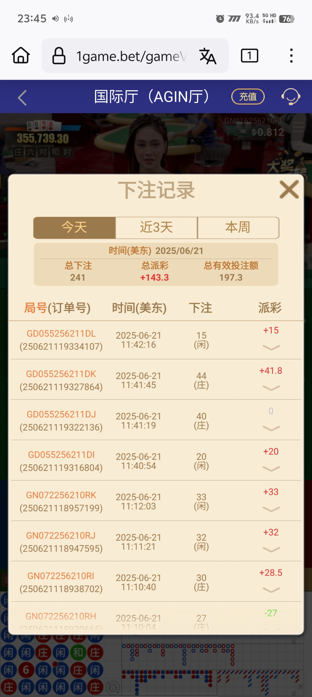 1000032665.jpg