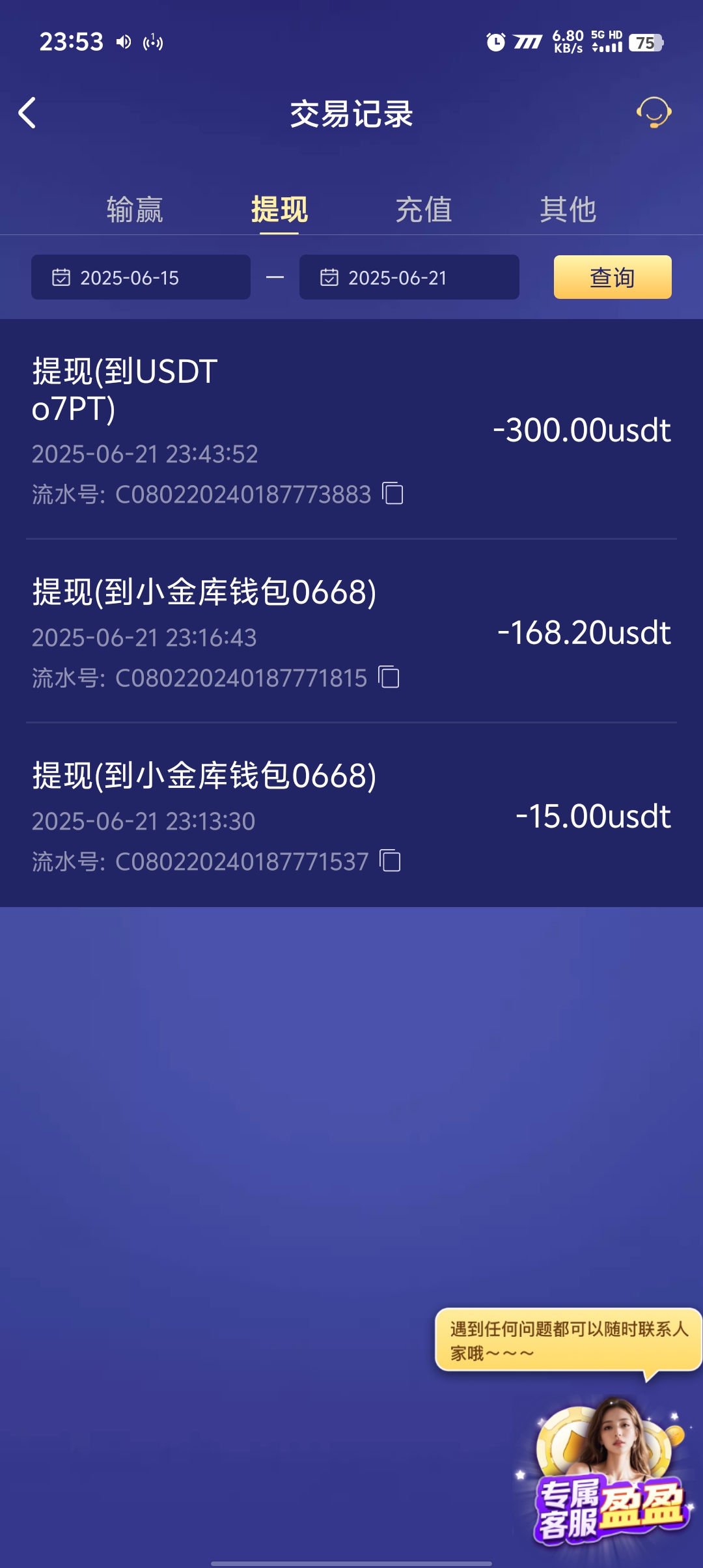 1000032669.jpg