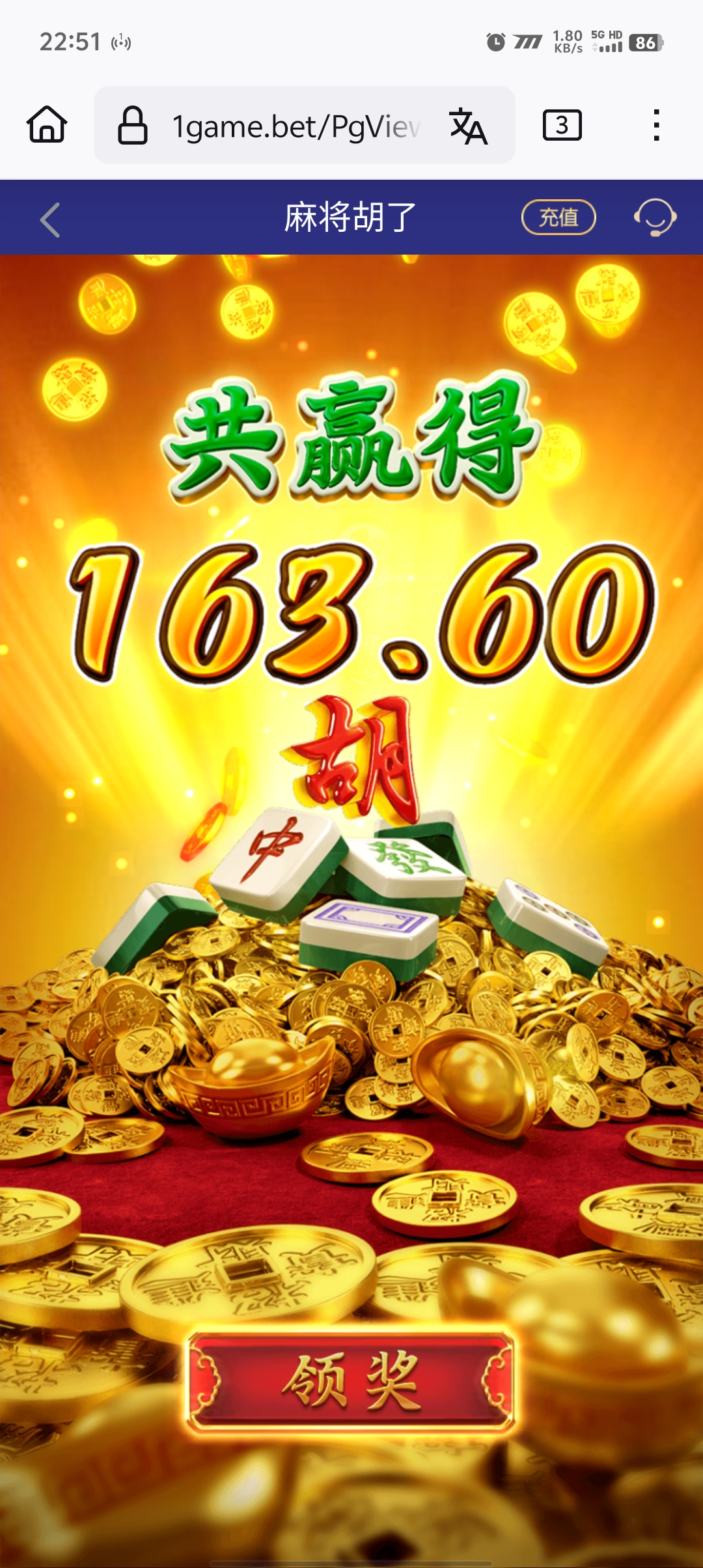 1000032661.jpg