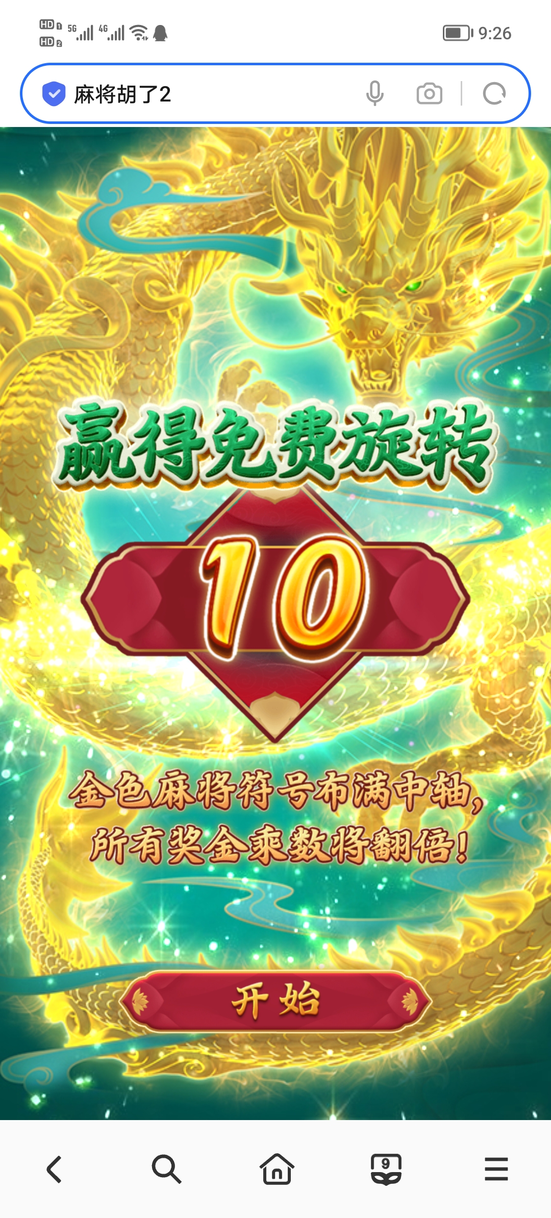 Screenshot_20250619_092613.jpg
