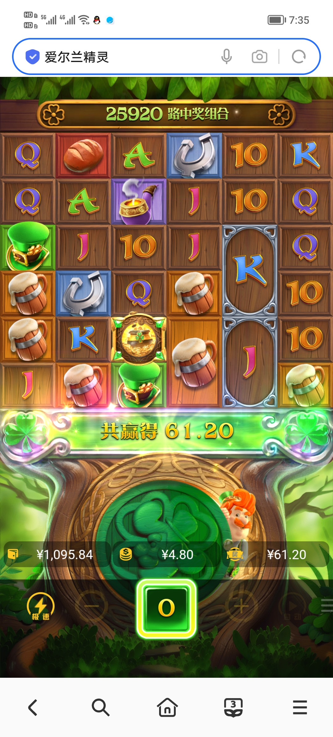 Screenshot_20250618_073528.jpg
