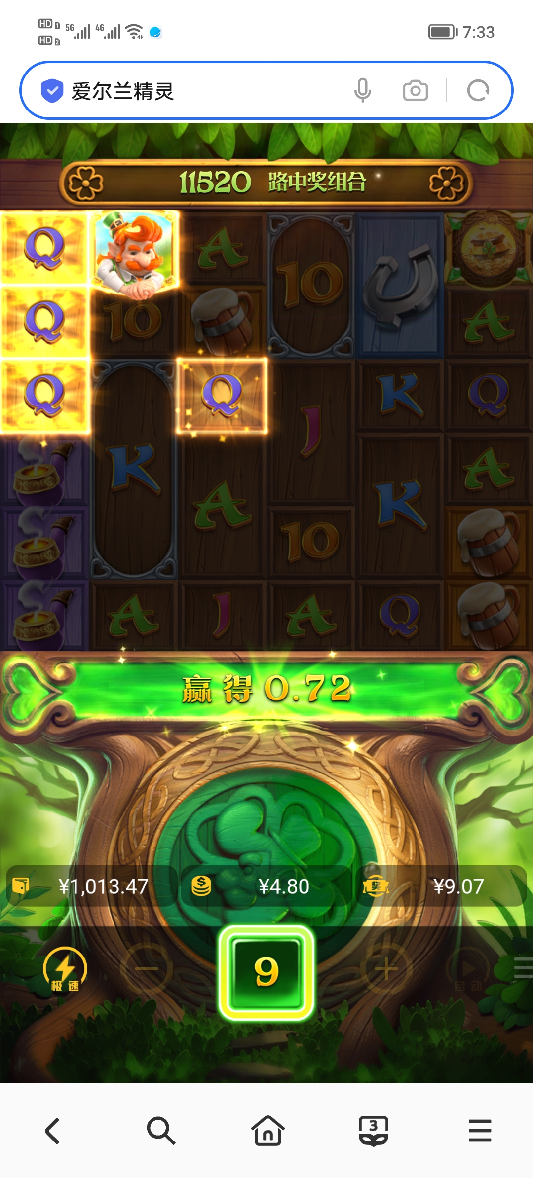 Screenshot_20250618_073358.jpg