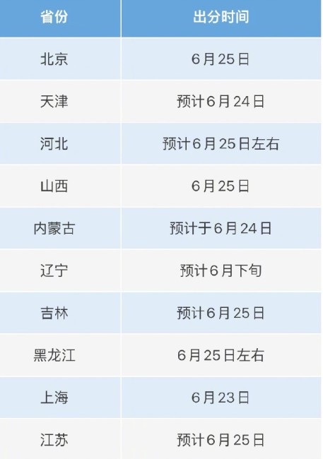 截图未命名.jpg