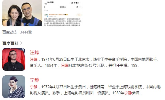 截图未命名.jpg