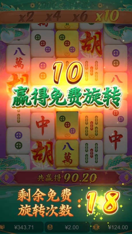 截图未命名.jpg