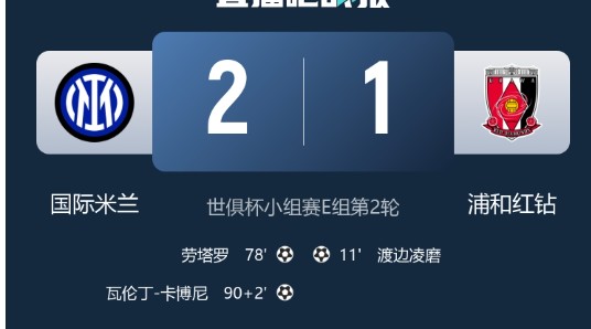 截图未命名.jpg