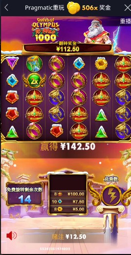 截图未命名.jpg