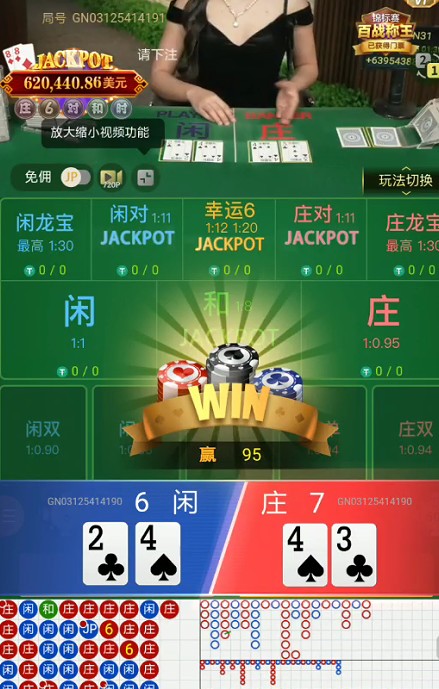 截图未命名.jpg