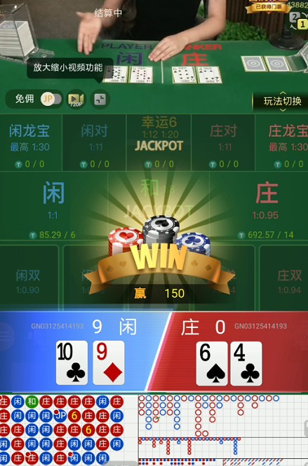 截图未命名.jpg