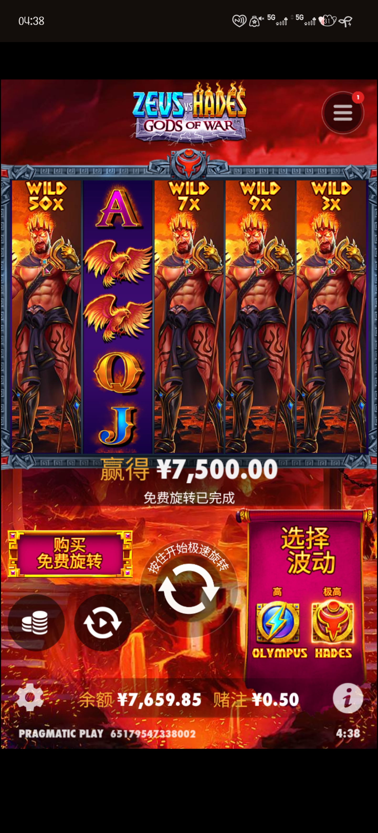 Screenshot_2025-05-29-04-38-00-14_8b7aa5be40a89c6a7df806c347da652a.jpg