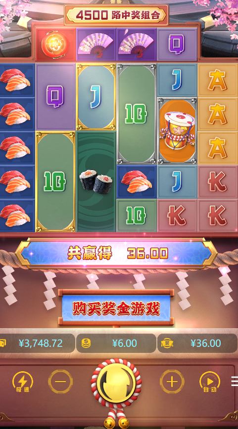 猫米.png