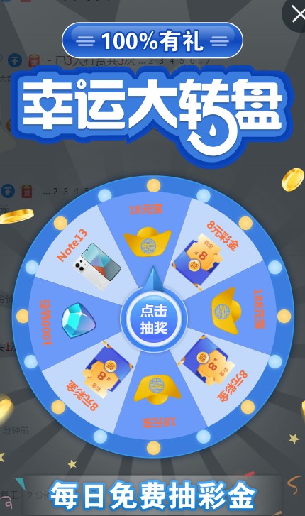 截图未命名.jpg