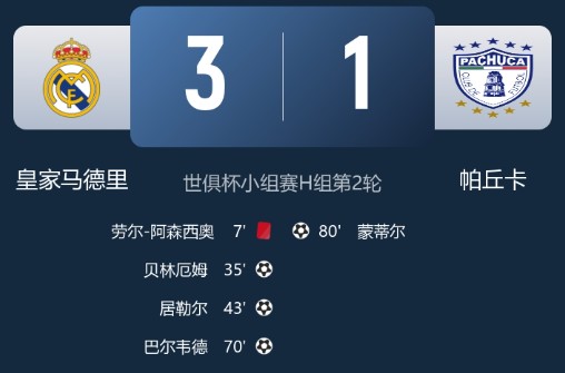 截图未命名.jpg