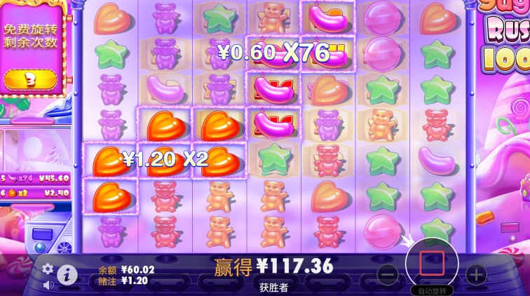 截图未命名.jpg