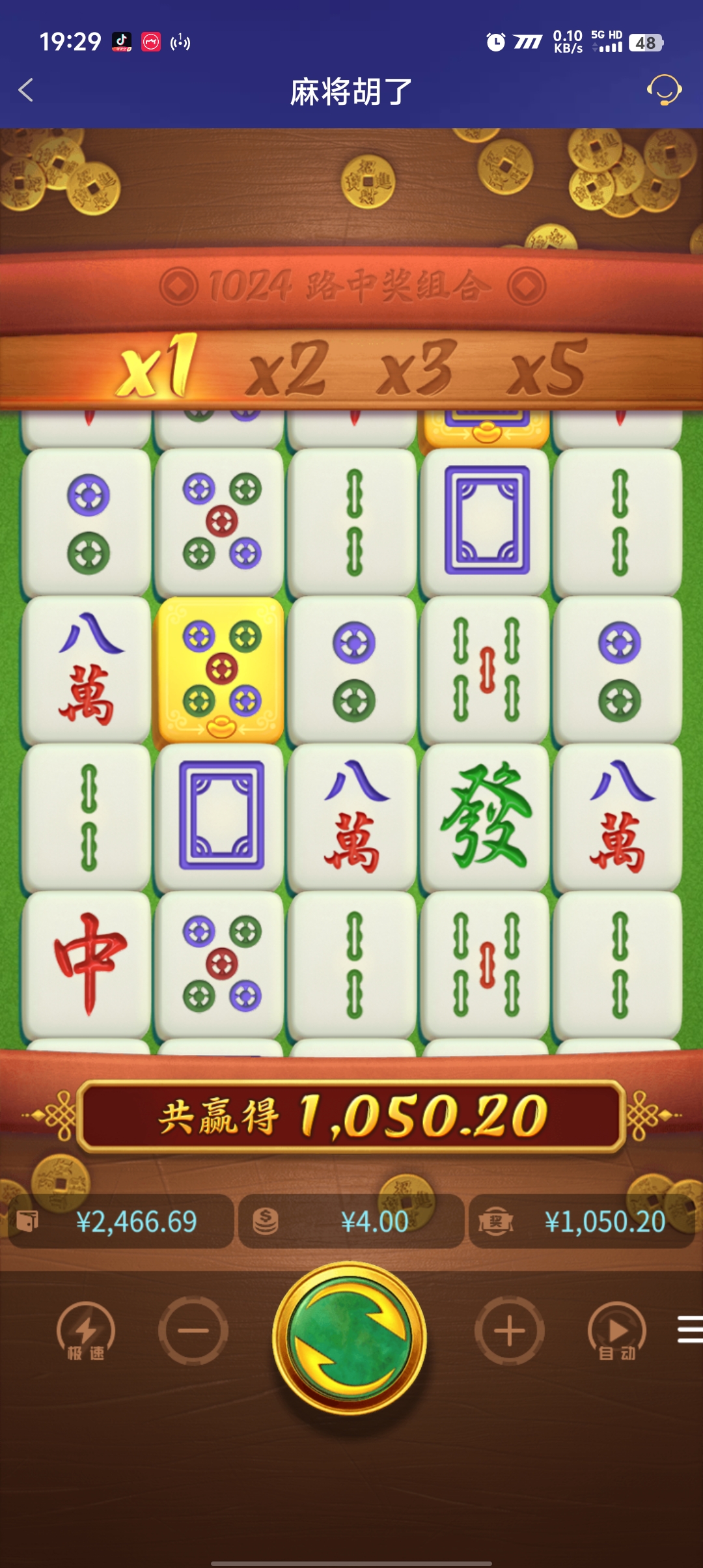 1000032763.jpg