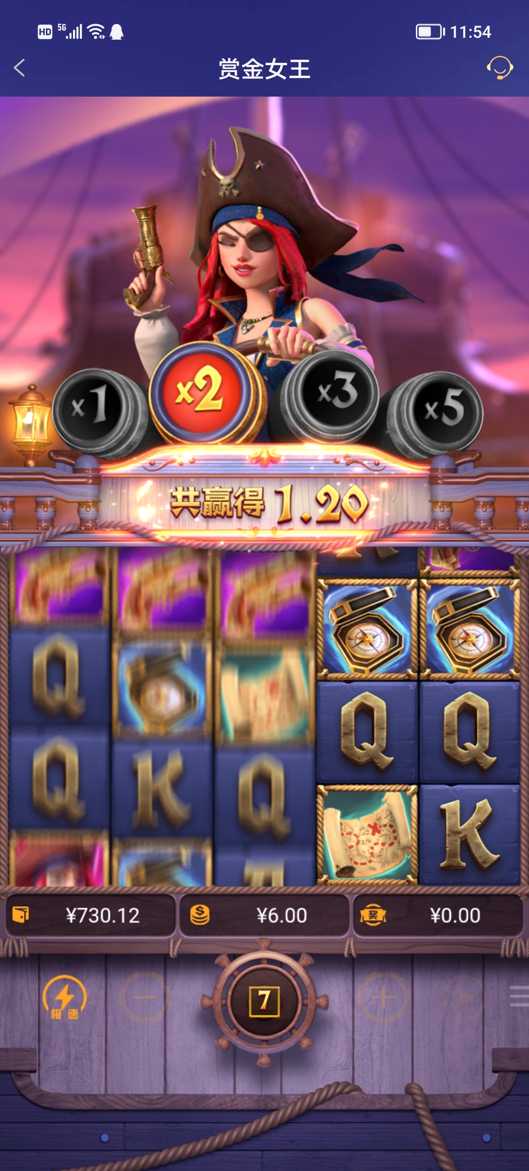 Screenshot_20250624_115426.jpg