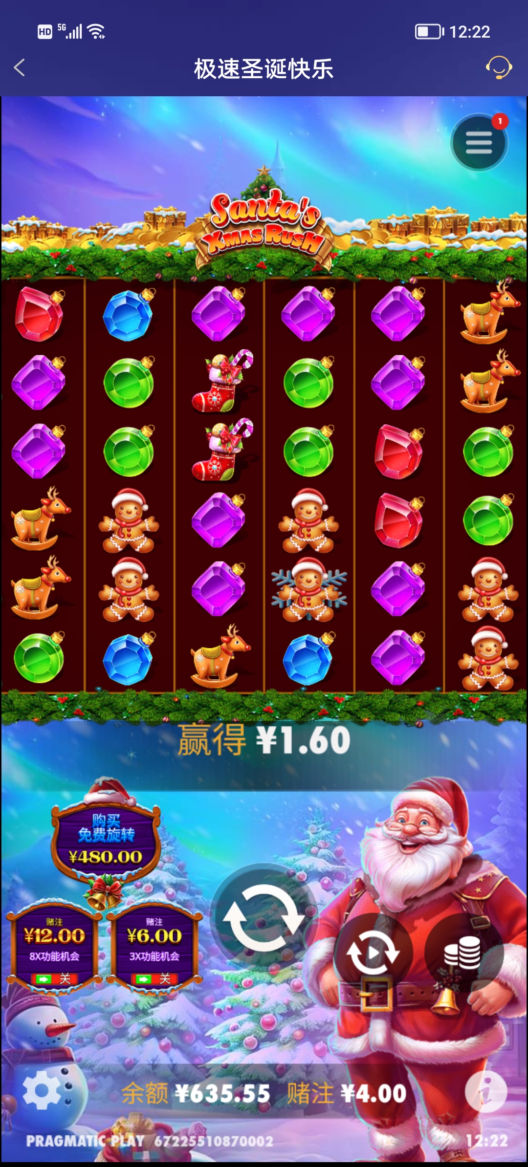 Screenshot_20250624_122225.jpg