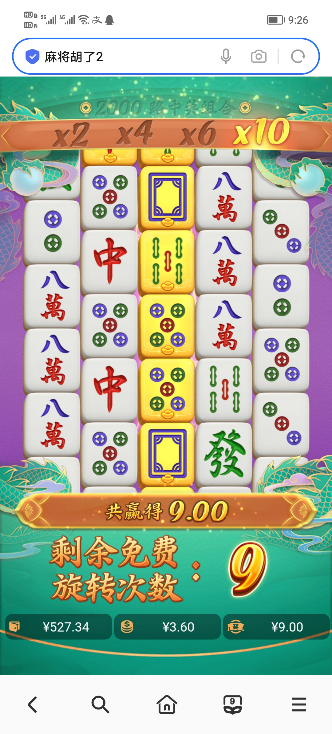 Screenshot_20250619_092634.jpg