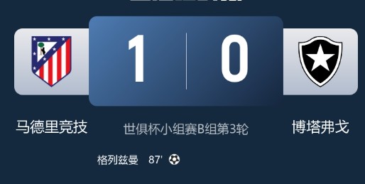 截图未命名.jpg