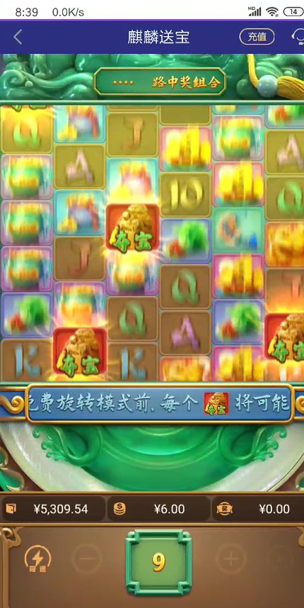截图未命名.jpg