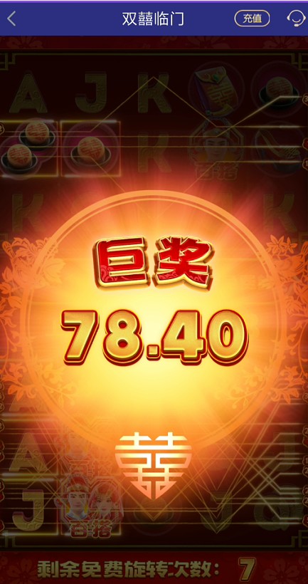 截图未命名.jpg