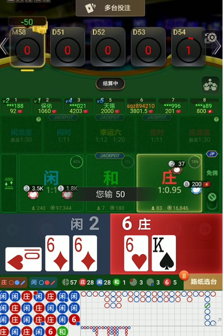 截图未命名.jpg