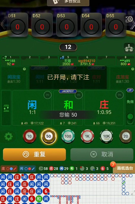 截图未命名.jpg