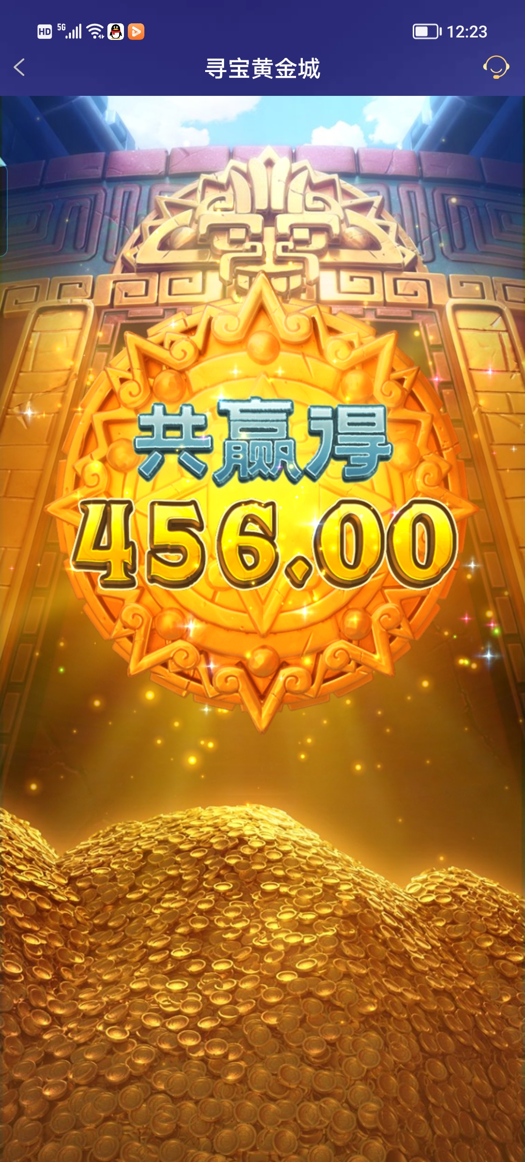 Screenshot_20250625_122325.jpg