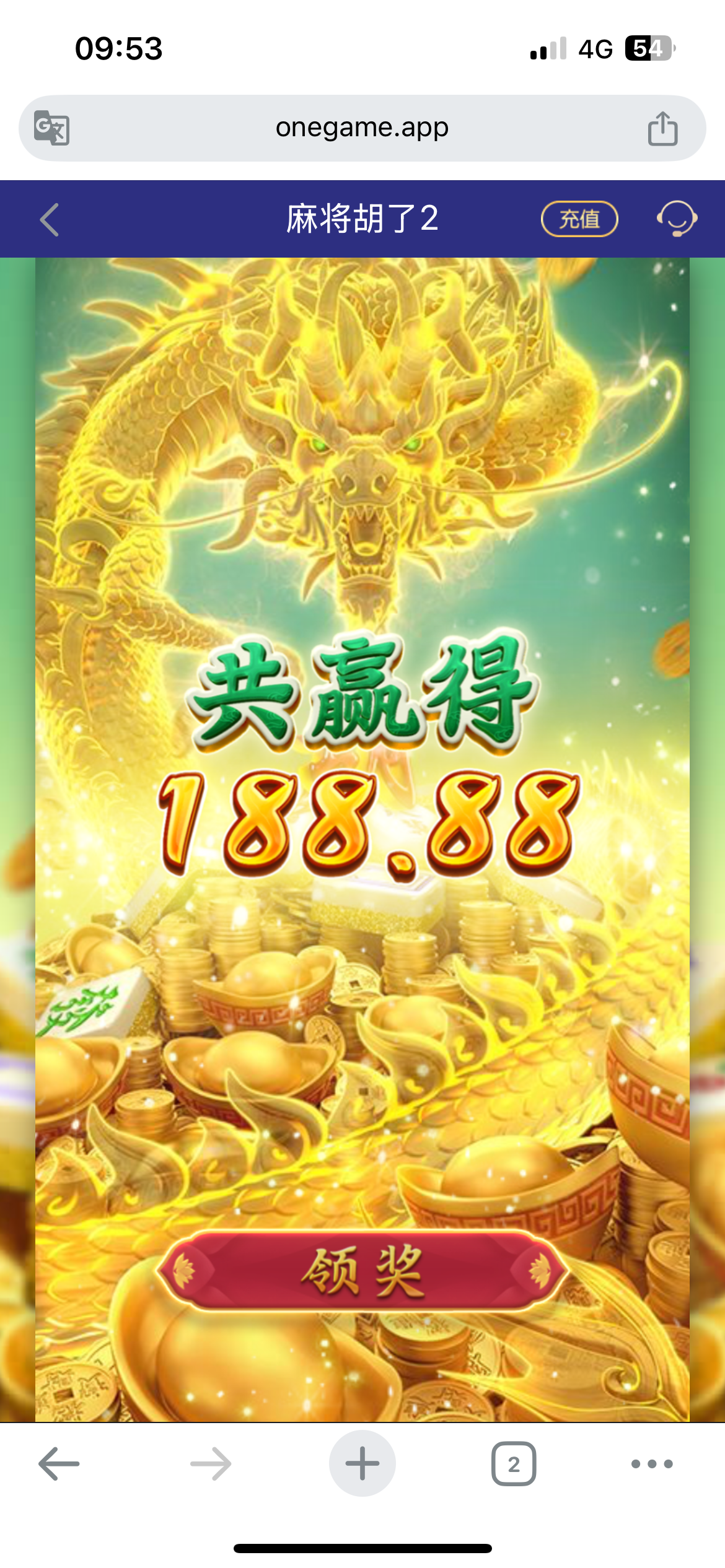 IMG_7464.png
