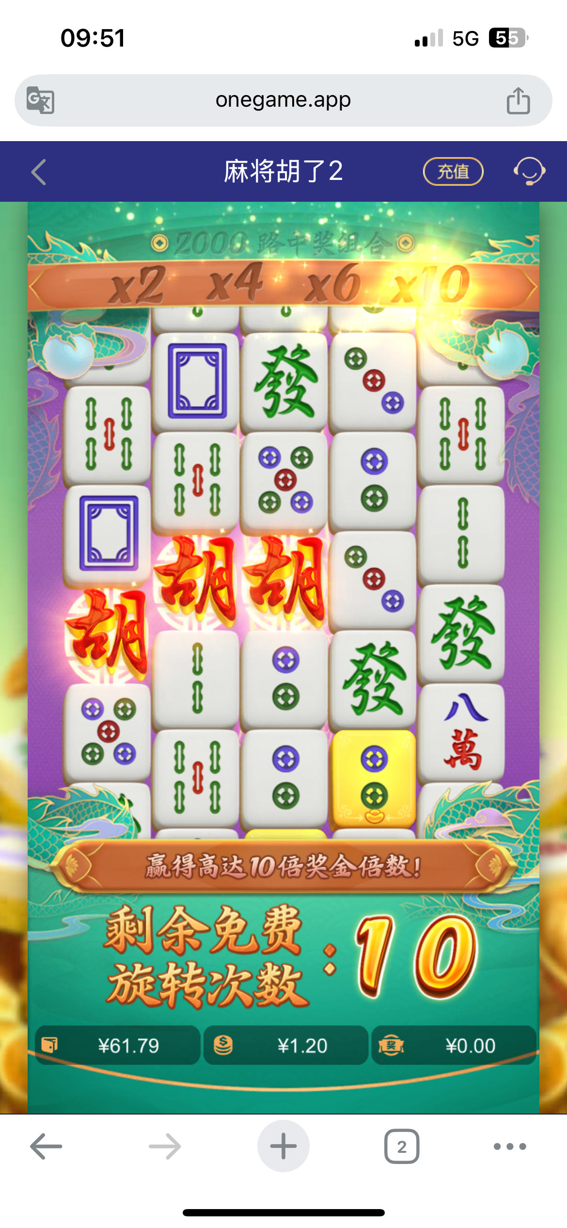 IMG_7463.png