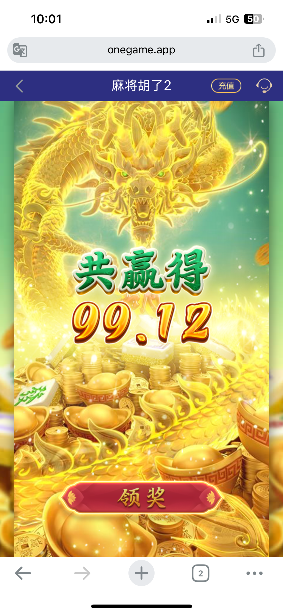 IMG_7468.png