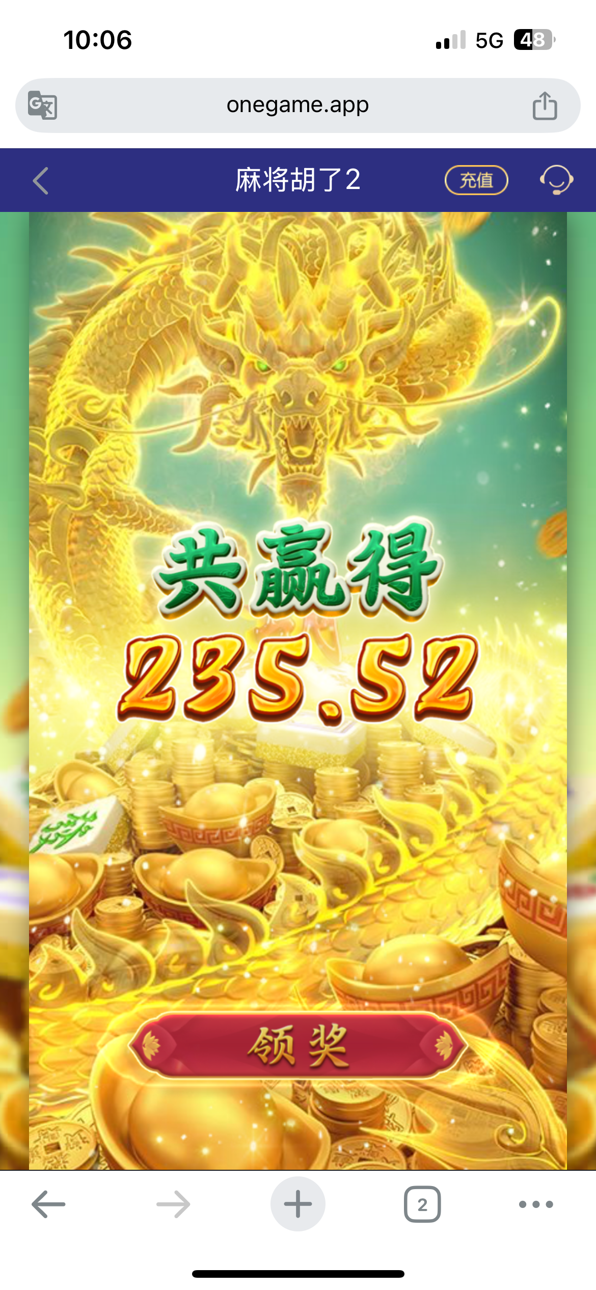 IMG_7471.png