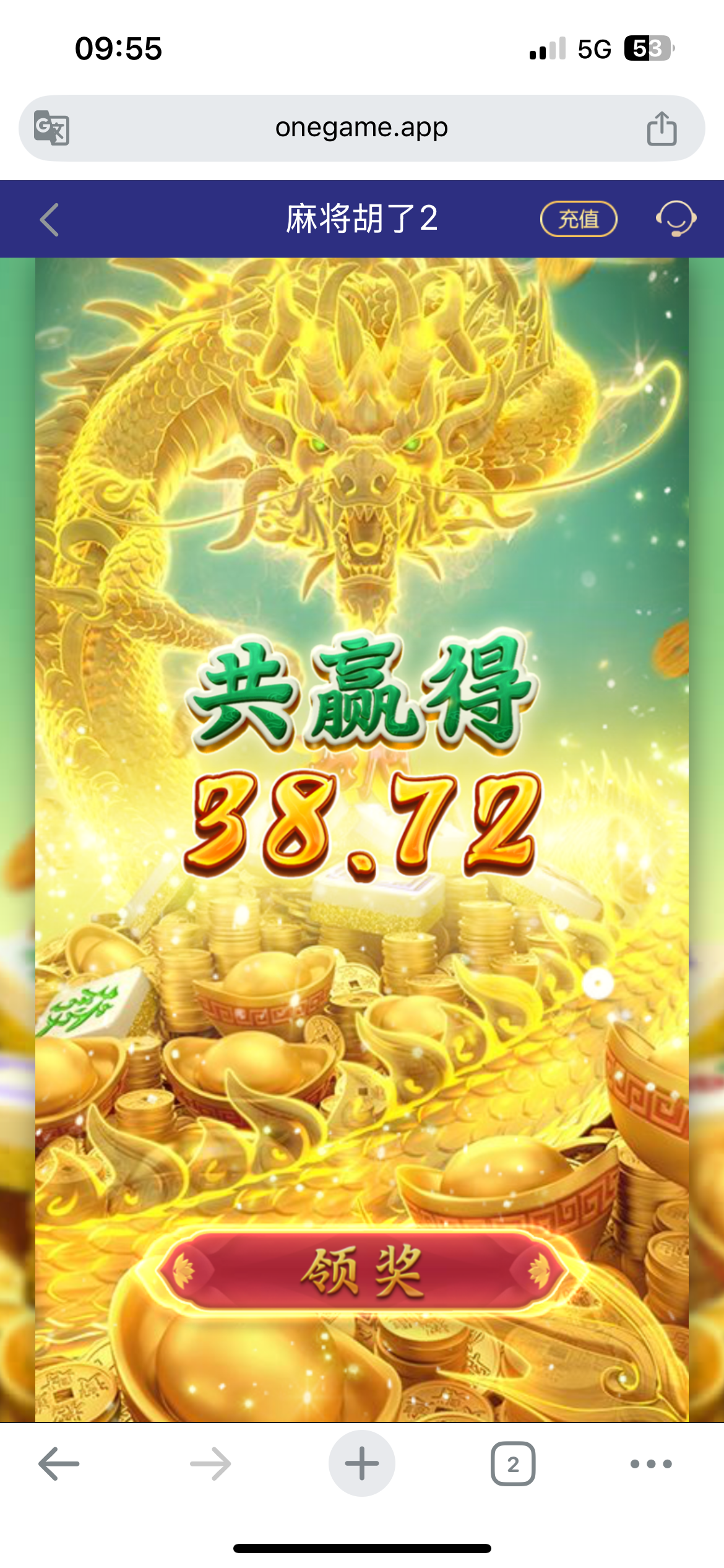 IMG_7466.png