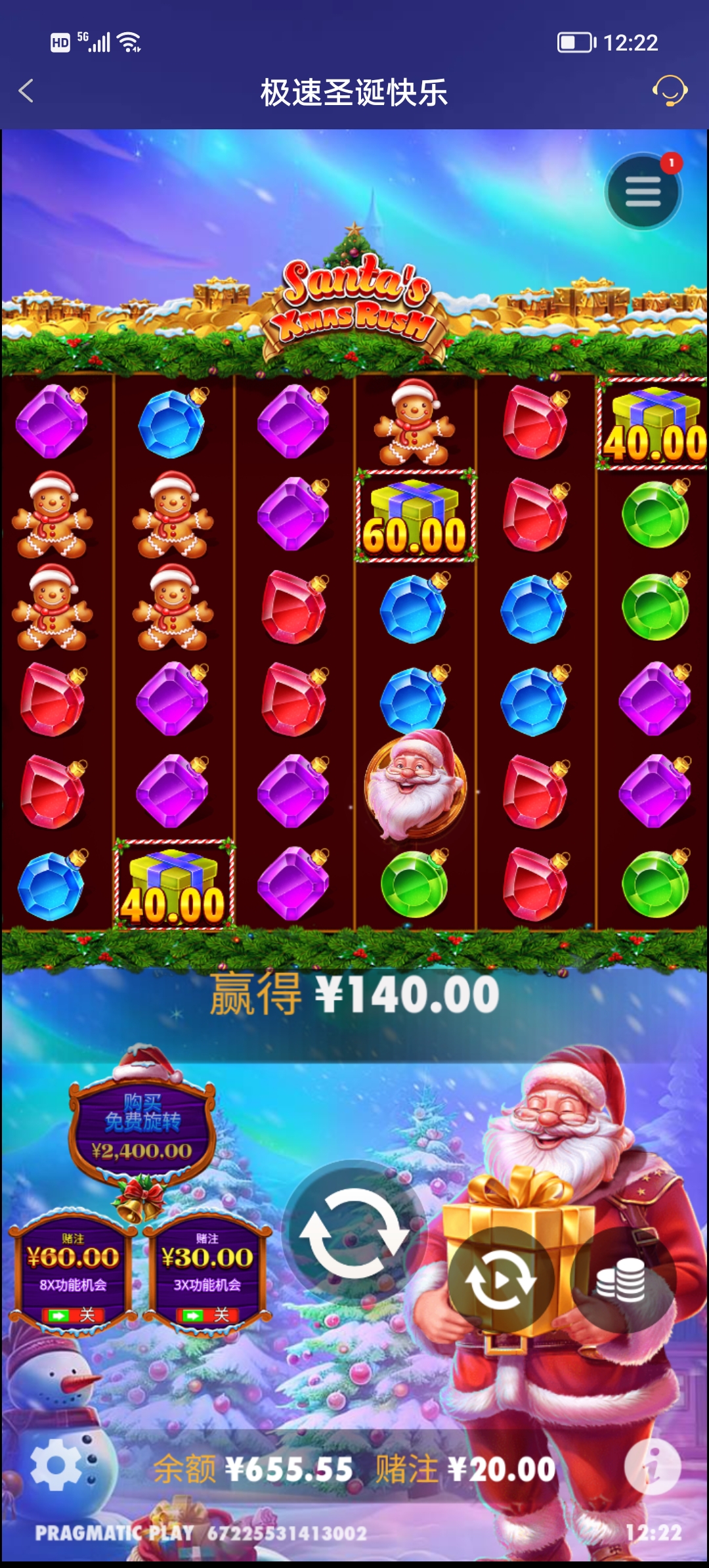 Screenshot_20250624_122257.jpg