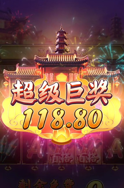 截图未命名.jpg
