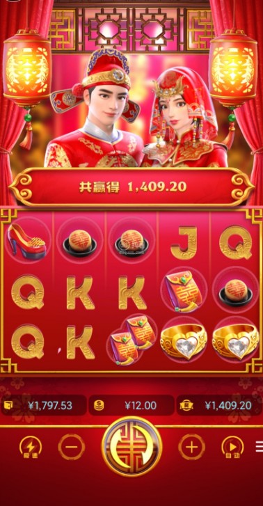 截图未命名.jpg