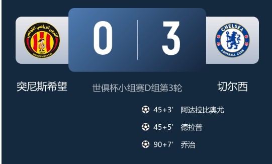 截图未命名.jpg