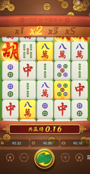 截图未命名.jpg