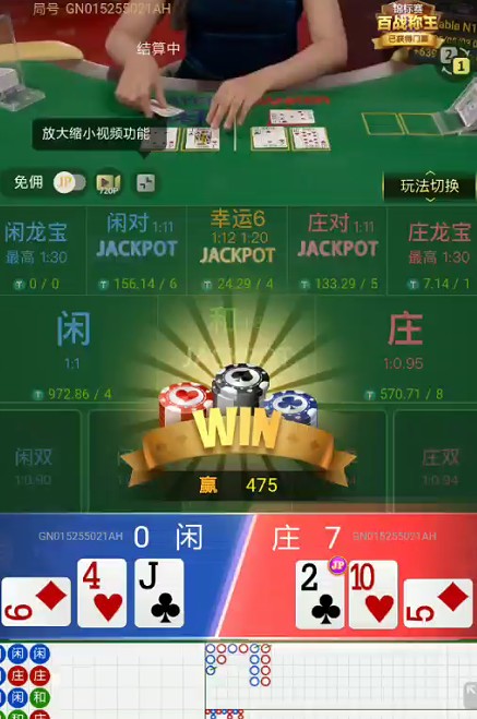 截图未命名.jpg